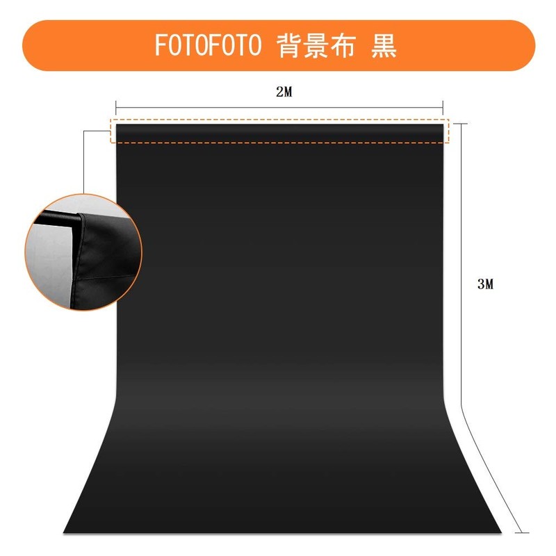 FotoFoto Background, Black Fabric, 6.6 x 16.6 ft (2 x