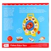 Fisher Price Classics - Farmer Says See 'n Say -
