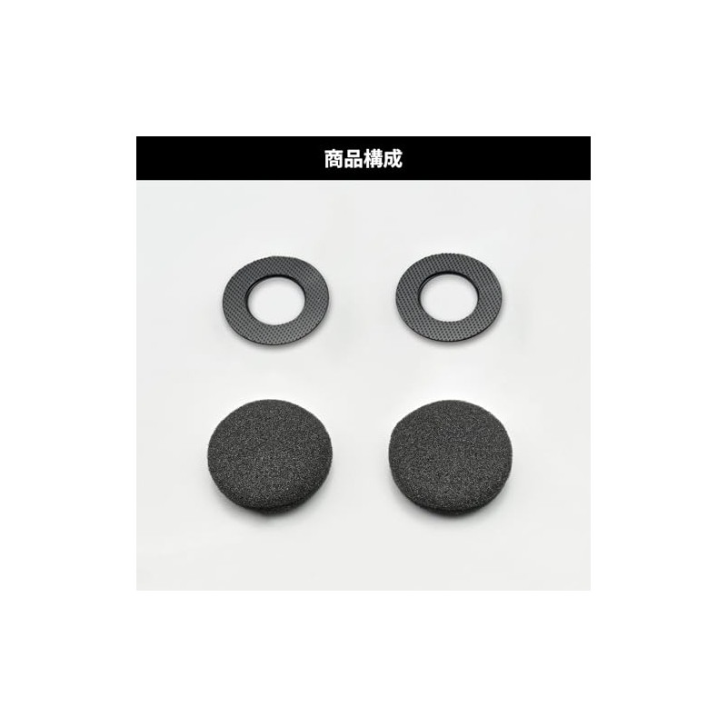 Daytona 24975 Motorcycle Income DT-01/E1 Series, Compact Speaker, Repair Sponge