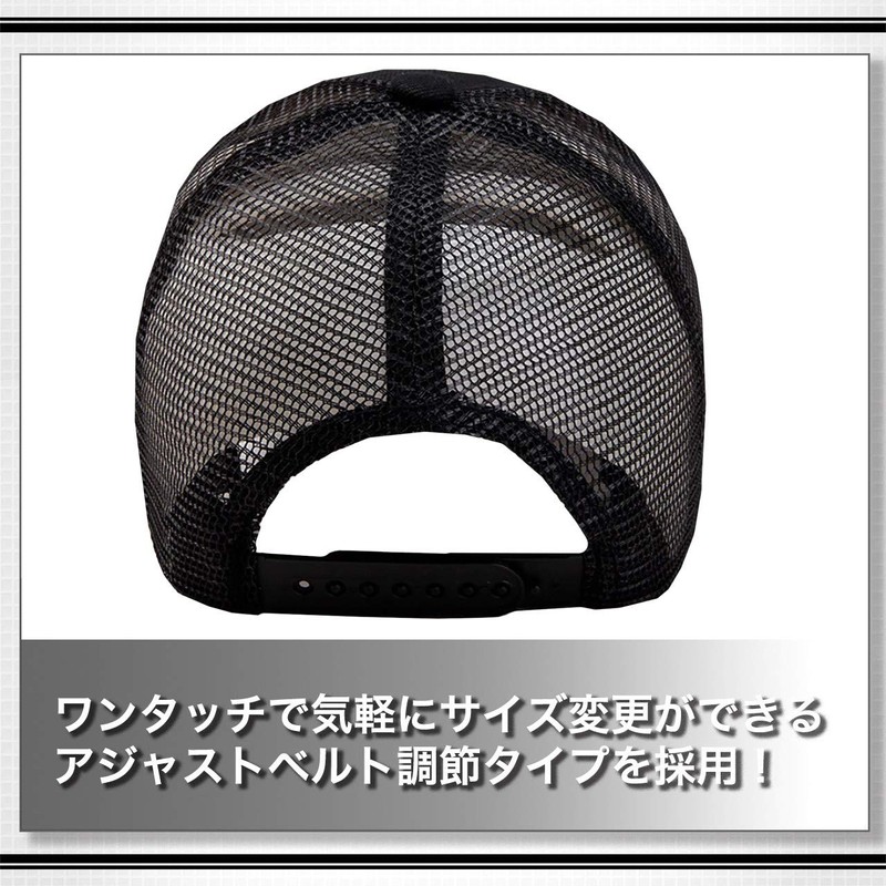 White Fang CA139 Hat, Mesh Cap, Plain, Stylish, Cool, Casual,