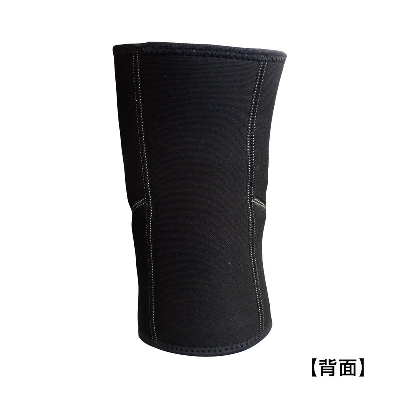 McDavid (McDavid) Knee Supporter Sleeve Type, Black