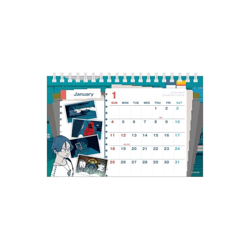 Ensky CL-049 Tabletop Urban Legends Demolition Center 2026 Calendar, 12