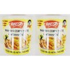 Paste,Masaman Curry Paste, 14 oz (400g), Pack of 2