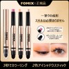FOMIX Double Color Shimmer Eyeshadow Stick Gradient Eye Makeup 3.8g