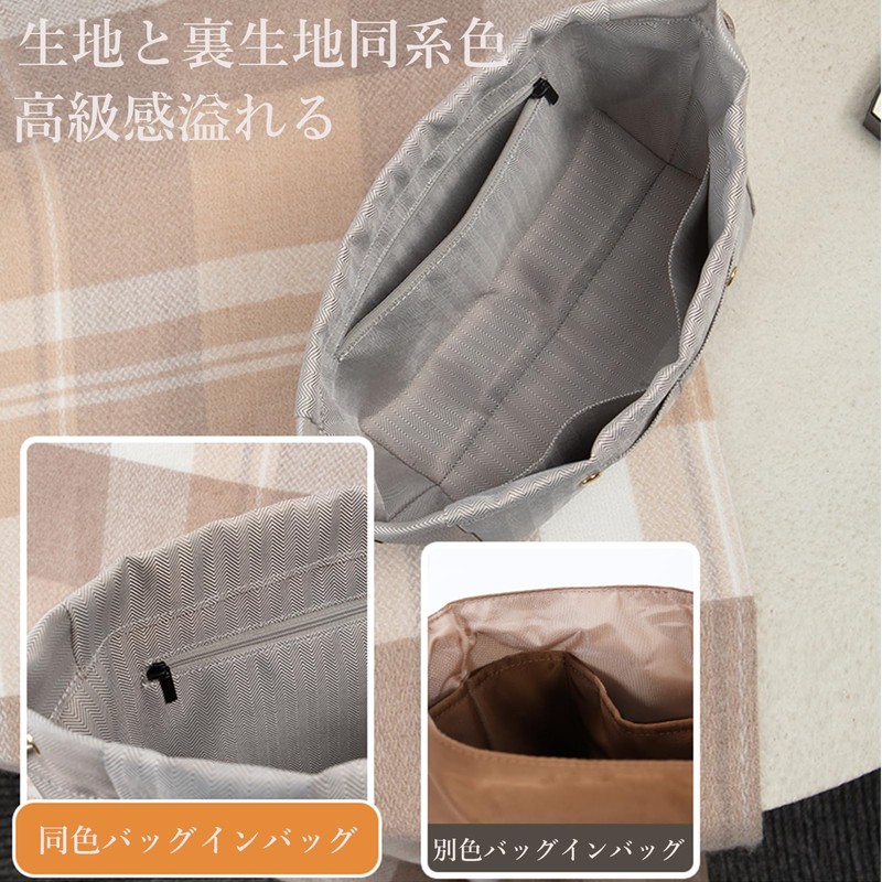 YLS-(S) Bag-in-Bag, Inner Bag (Drawstring Improves Sliding Straps), Pouch, Storage
