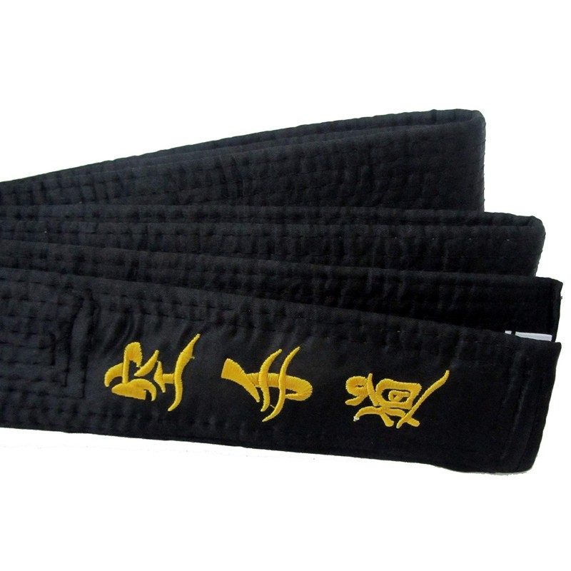 Karate Black Belt SATIN (MATSUMOTO) Embroidery in Japanese 300cm Kempo