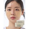 [Collagen Planning] Collagen gel mask 15 sheets + Collagen patch