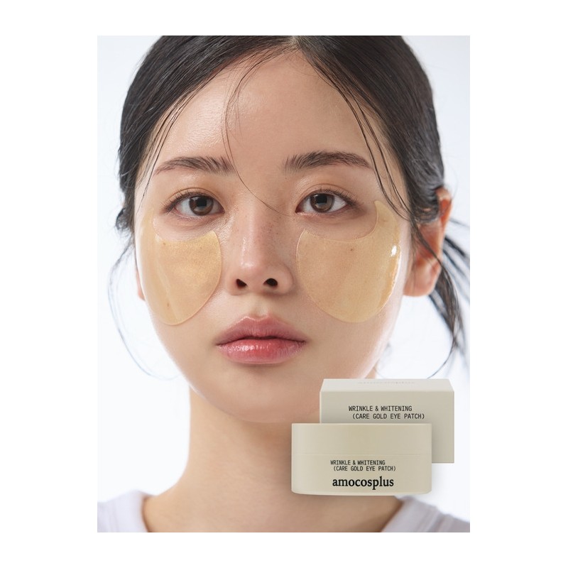 [Collagen Planning] Collagen gel mask 15 sheets + Collagen patch