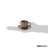 Marui Seikyo Shigaraki Ware MR-3-4387 Hechimon Cup & Saucer, Capacity
