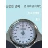 기계식 아날로그 바늘식 미끄럼방지 다이어트 가정용 저울 [C500 애플핑크 160kg]