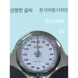 기계식 아날로그 바늘식 미끄럼방지 다이어트 가정용 저울 [C500 애플핑크 160kg] Mechanical Analog Needle-Type Non-Slip Diet Home Scale [C500 Apple Pink 160kg]