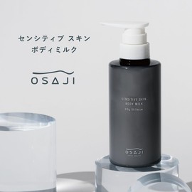 Osage Sensitive Skin Body Milk, 10.6 oz (310 g), Ultra Sensitive Skin, Hypoallergenic Ingredients, Amino Acids, Weak Acid, Smooth, Smooth