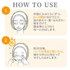 KOSE Clear Turn Pore Komachi Black Peel Off Pack, 5