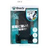 Arcs GN-12 Motorcycle Goods Bike Smartphone Holder - 2/4 Stop
