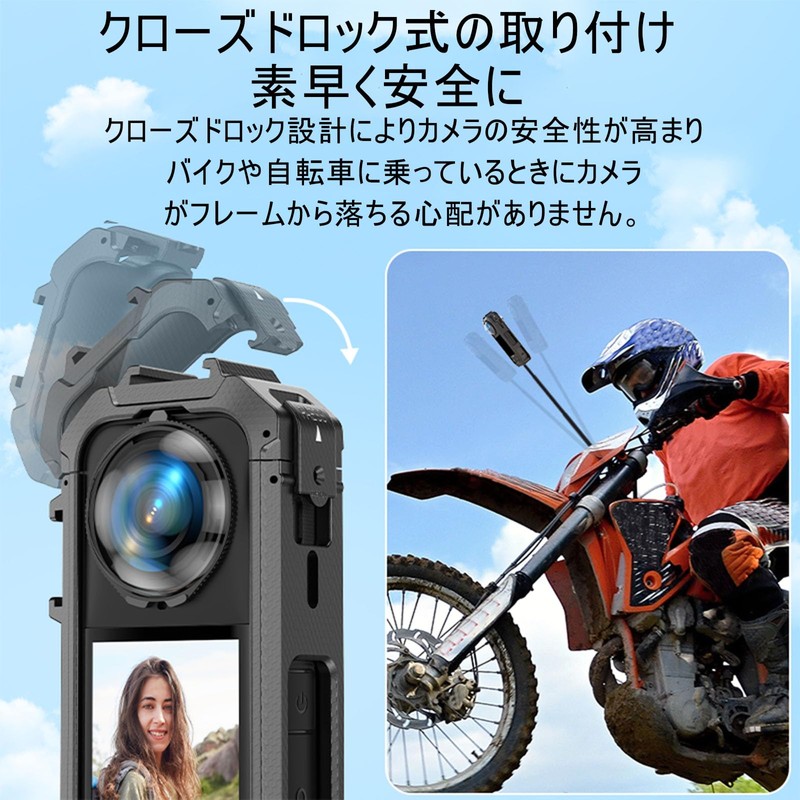 Taoricup Insta360 X5 Mount Frame Bracket Protective Case Accessory for