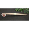 Yoshii Shoji YOS-029 Japanese Yoshino Cedar Lanchu Obi Premium Split