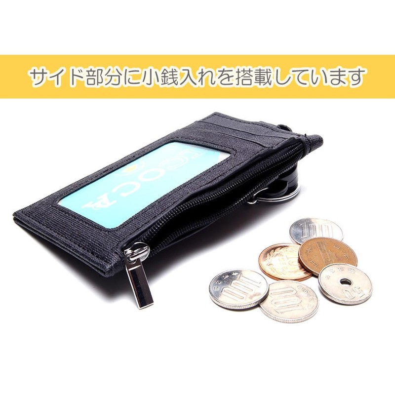 Grandios GD-LILPCS 6 Color Reel Pass Case, Coin Purse, Men's,