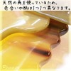 EHE226SP Plate with Choice of Thickness of Buffalo Horn (Yellow