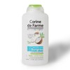 Crema De Ducha Ultra Hidratante Con Coco - 500 ml