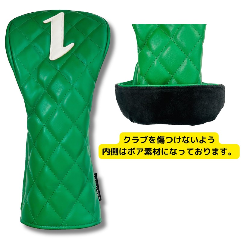 Golf Headcover, Stylish, Cool, Premium Quilted Headcover, Available in 5