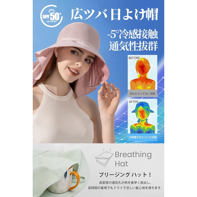 LeafIn Women's Sun Protection Hat, Sun Protection Hat, UV Protection
