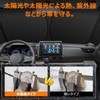 Mitsubishi Delica Mini B3 Series Windshield Sun Shade B34A B35A