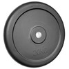 Power Extreme Rubber Weight Plates, 31 mm (0.5kg-20kg)