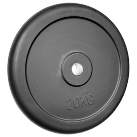 Power Extreme Rubber Weight Plates, 31 mm (0.5kg-20kg)