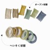 BetterJonny Hair Rubber Set of 12, Korean Style, Stylish, High