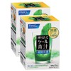 FANCL Fancl Freshly Pressed Kale Green Juice, Instant Freezing, 7