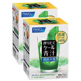 FANCL Fancl Freshly Pressed Kale Green Juice, Instant Freezing, 7 Bags x 2 Packs