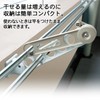 Como Life Main Unit: Polypropylene, Glass Fiber, Clasp: Stainless Steel,
