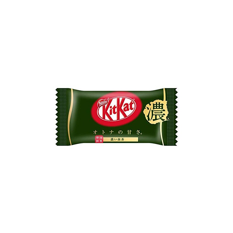 Kit Kat Deep Matcha Flavor