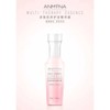 ANMYNA Multi Therapy Hair Essence 50ml (READY STOCK)