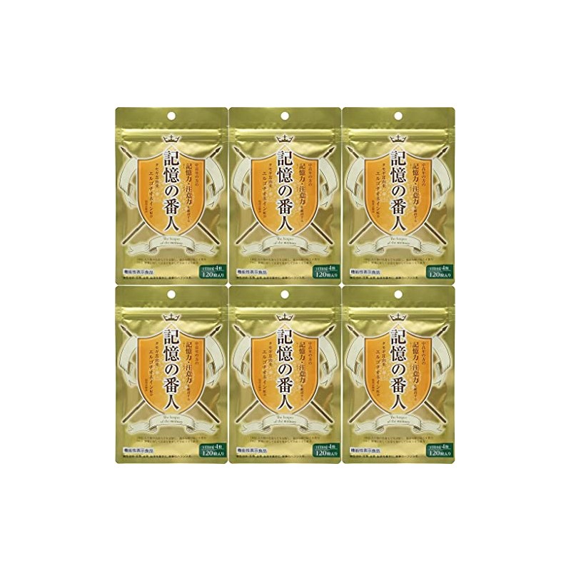 [Set of 6] Memory Keeper 120 Tablets [Food with Functional
