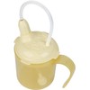 Measuring Cup for the Elderly, Straw Cup, Rice Flour, Paste,