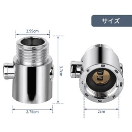 Water Flow Control Valve G1/2 Universal Size Shower Head Shut-off Valve Button Type for Shower Arm and Hose (Copper Electroplated)