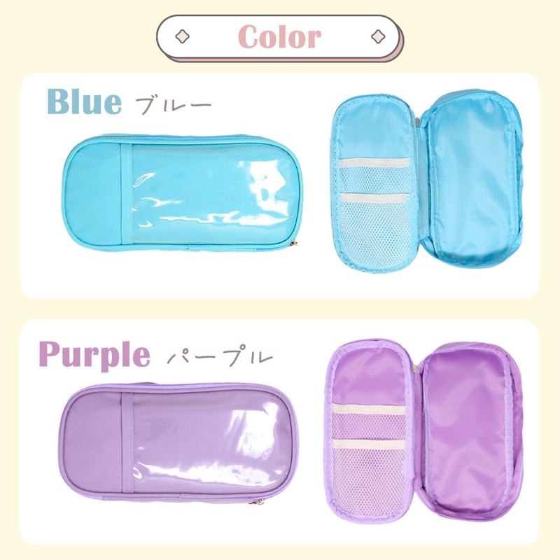 Mirasic TN-PENCE Pen Case, Large Capacity, Cute, Pencil Case, For