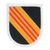 5th Special Forces Group - BERET FLASH