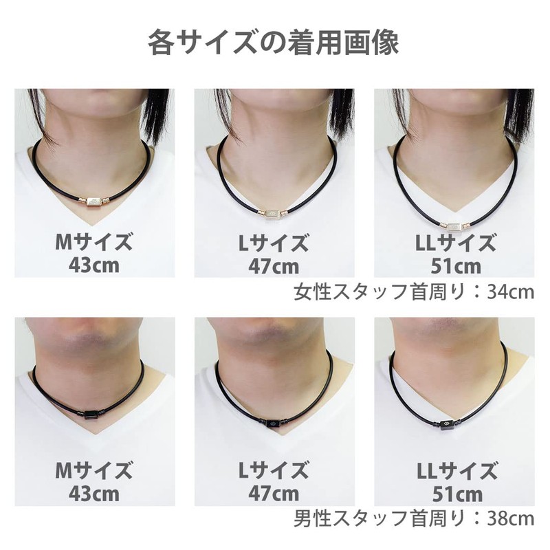 Colantotte Magnetic Necklace TAO Basic Neo Necklace
