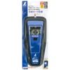 Shinwa Sokutei Stud Sensor Pro+ Metal, Center, Deep, Wire Detection,
