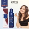 Cheongdam Style Ultra Dye Shampoo 200ml Season 3 Wine Brown / 청담스타일 울트라 염색샴푸 200ml 시즌3 와인갈색
