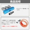 zakata Air Coupler, Air Chuck, Air Hose, Air Tool, Branching,