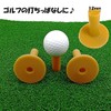ST TS 8 Sizes Golf Tees Set of 8 Golf