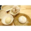 Frieling Banneton Bread Proofing Basket - 8-Inch, Beige, Round -