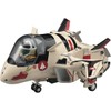 Hasegawa Macross Plus Mun Fan Lone w/YF-19 Macross Plus (Egg