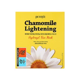 PETITFEE Chamomile Brightening Hydrogel Face Mask 5ea - Revitalizing face with Chamomile, Yuzu, Pumpkin, Vitamin Tree, Brightens skin, Cooling, Moisturizing, Soothing Care