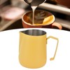 Milk Frothing Pitcher Thickened Frother Cup 450ml with Pointed Spout