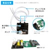 One-touch Connection Pump Circuit TFW-EX-P1