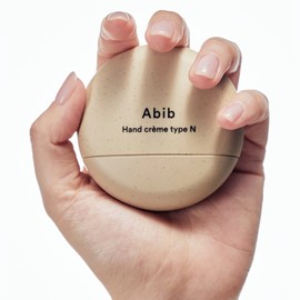 Aviv Hand Cream Type N 50ml / 아비브 핸드크림 타입 N 50ml